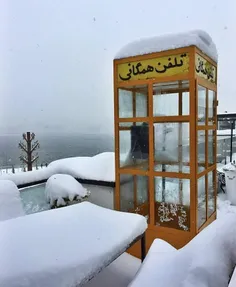 اگر دریابیم