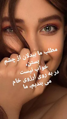 گوناگون tanha5463 25365478