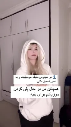 لایک میکنی زیبا 🤍