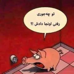 طنز و کاریکاتور mehranmaghsoodi 1266149