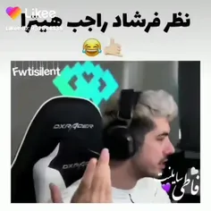 اینو با آب طلا بنویسین!