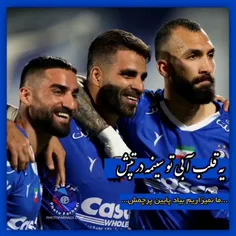 ی قلب آبی تو سینمه در تپش💙