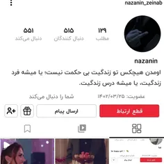 @nazanin_zeinab
