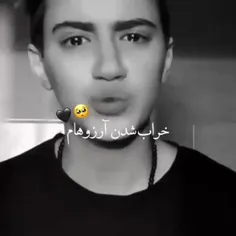 مرده شور... 