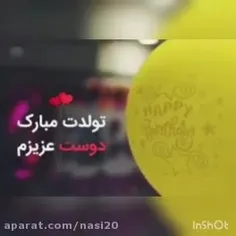 تولدت مبارک سامان جون ❤😘
بهترین رفیق من 