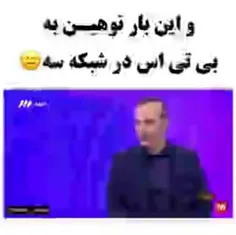 گی تی لز 🏳️‍🌈❌وقتشه مرد شی به ما بپیوند