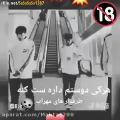 ست شد گلم 😍❤من دوست دارم❤😁