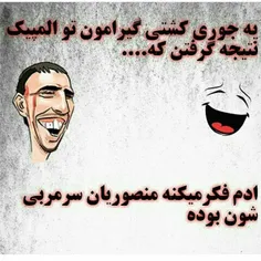 والا خخخ