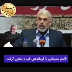 شهیدی از شهید دیگر سخن می گوید