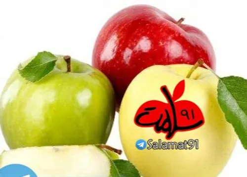 🍏 رژیم🍎