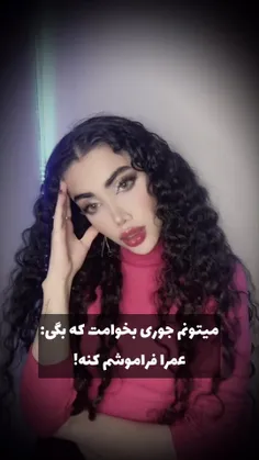 احساس چیه بابا کیرم توش😂🤫