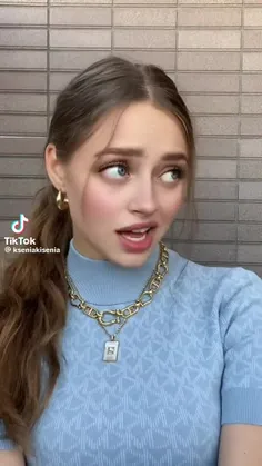 tik tok