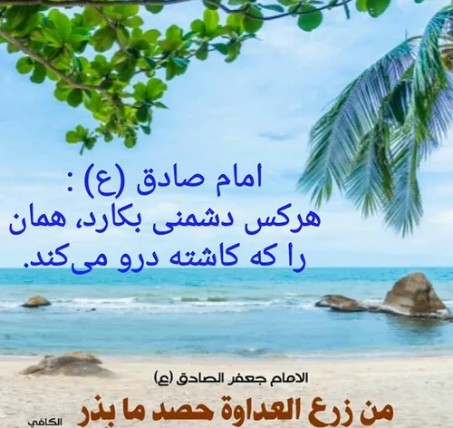 عکس نوشته