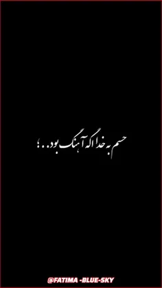 fatima429 75211900