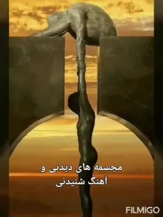 خواننده حجت اشرف زاده نام آهنگ مخاطب خاص 