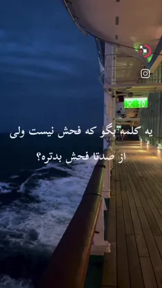 کپی ممنوع 🚫