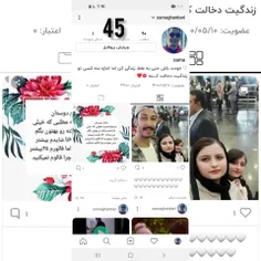 دنبالم کـــــــــــــــــــــــــــــــــــــــــــــــــ