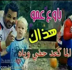 ﻻتظلم شخص ماخان حبک یوم