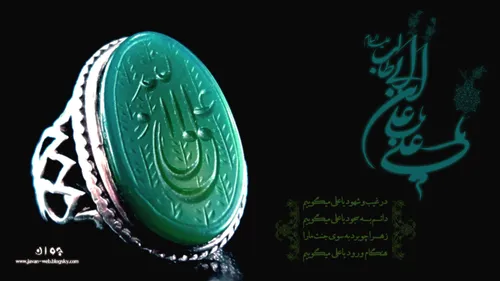 بعد از آن روز که در کعبه پدیدار شدی