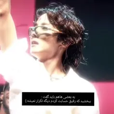 والاا