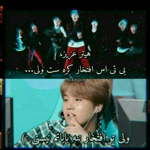  2013bts.army7 43095138 - عکس ویسگون