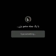 تو کامنت ها بگین =)