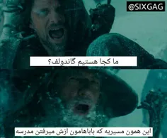 چقد سم آخه😂🌀
https://wisgoon.com/pin/35843352/همین_که_بالاست😐☝🏻/