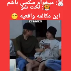 آهنگ فالینگ 👇👇👇 تو یوتوب 
https://youtu.be/Hvuu-b4f6uU