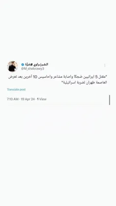 ♨️فوری، فوری