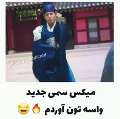 این خیلی سم بود دلم نیومد نزارم😂😂😂😂😂😂😂🔪