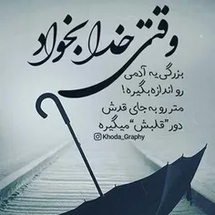 عکس نوشته aminnnnnnnnnnl 18483956