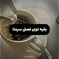 روانی ام دیگر 🥲