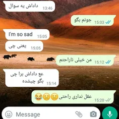 رفیق اسکل ی چیز دیگست🤌🏻