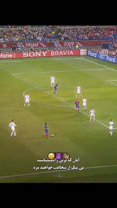 اوف اوف