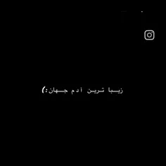 ولی نیما>>>