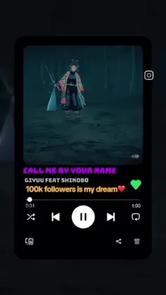 شینوبو