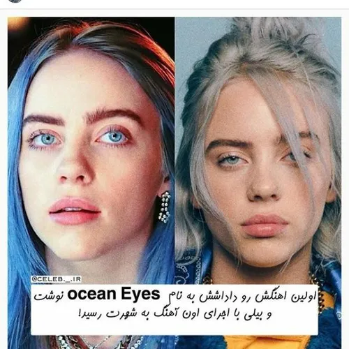 billieeilish