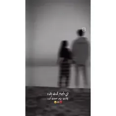 قربونت برم قد بلندم😄🧿