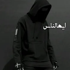 عشقی