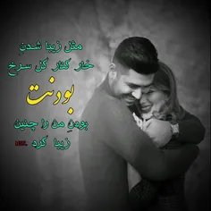 عکس نوشته sasan2017 24533477