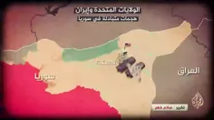 🔴 عملیاتی نظامی در عراق و سوریه که جیب ایرانی ها را نشانه