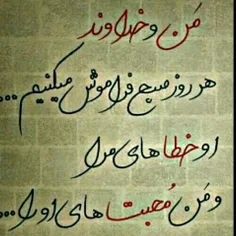 هرعکسی رو که لایک میکنم نمیشه.ویس شمام اینجور شده؟:-(