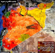 نقشه سیاسی سوریه