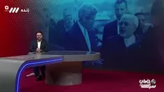 🔴 سخنان دقیق مجری صداوسیما خطاب به ظریف: آقای ظریف، مردم 