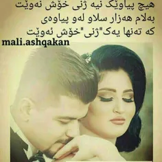 سلام صبح همگی بخیر