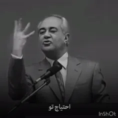 حرف بزنیم...