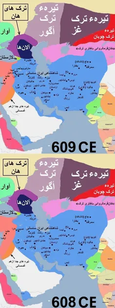 تاریخ کوتاه ایران و جهان-757 (ویرایش 3) 
