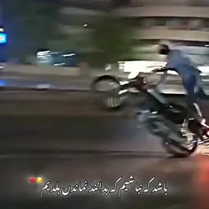 حقققق