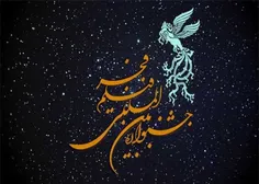 با مشخص شدن وضعیت حضور فیلمها در جشنواره ی سی و چهارم فیل