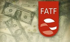 🔴  نقش FATF در گرانی #ارز و بحران مالی اخیر